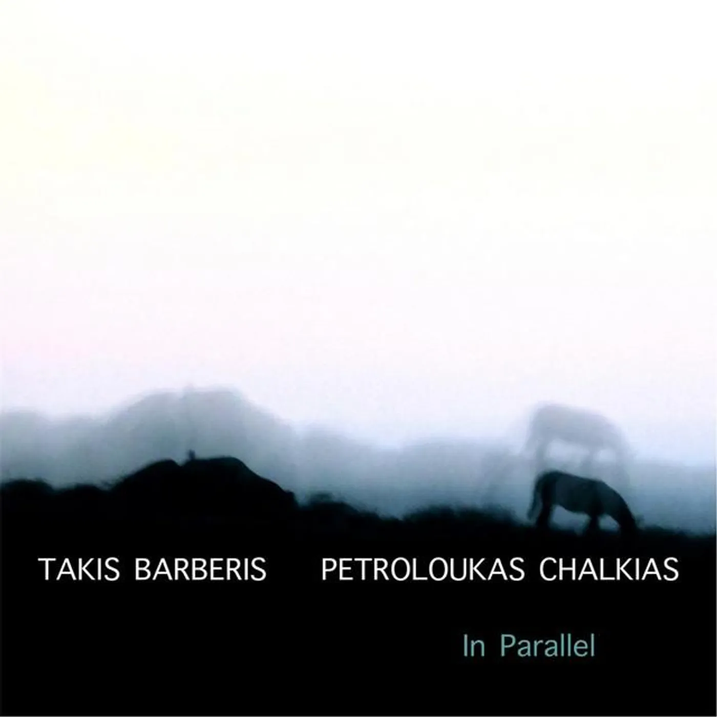 Petroloukas Chalkias
