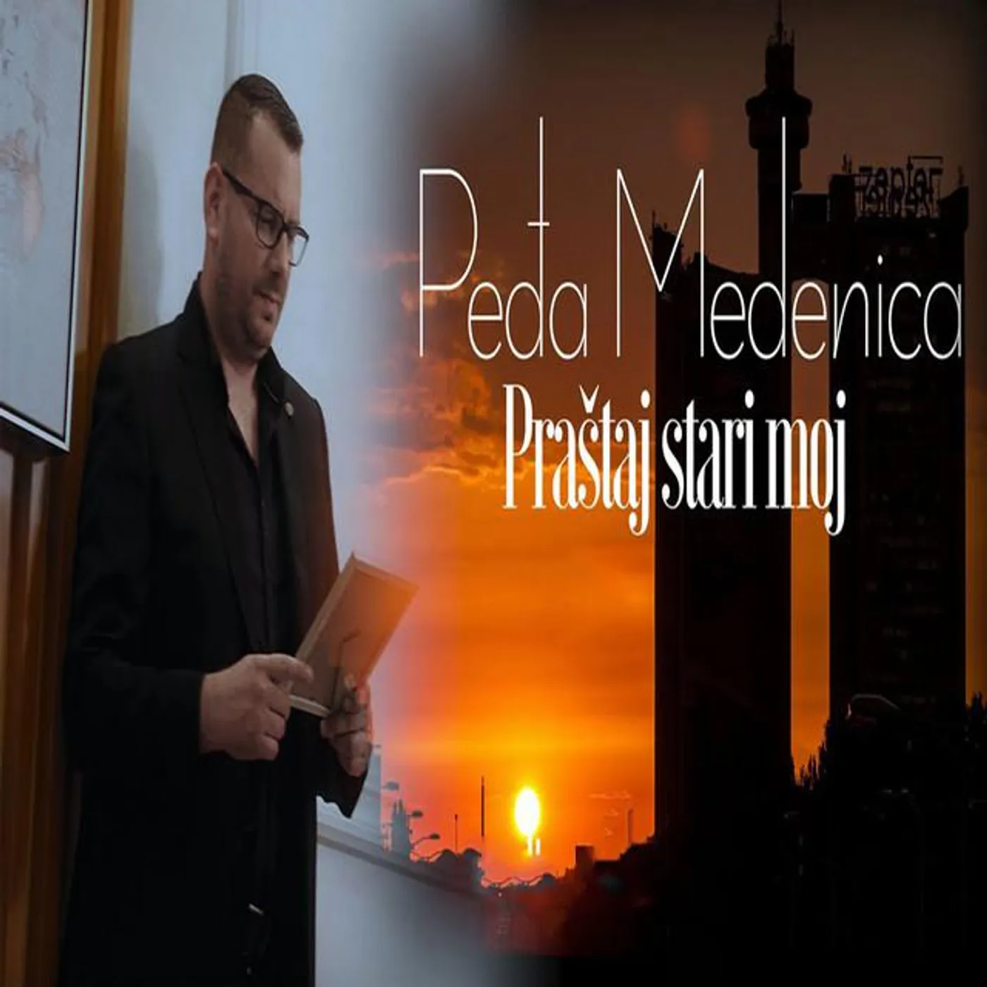 Pedja Medenica