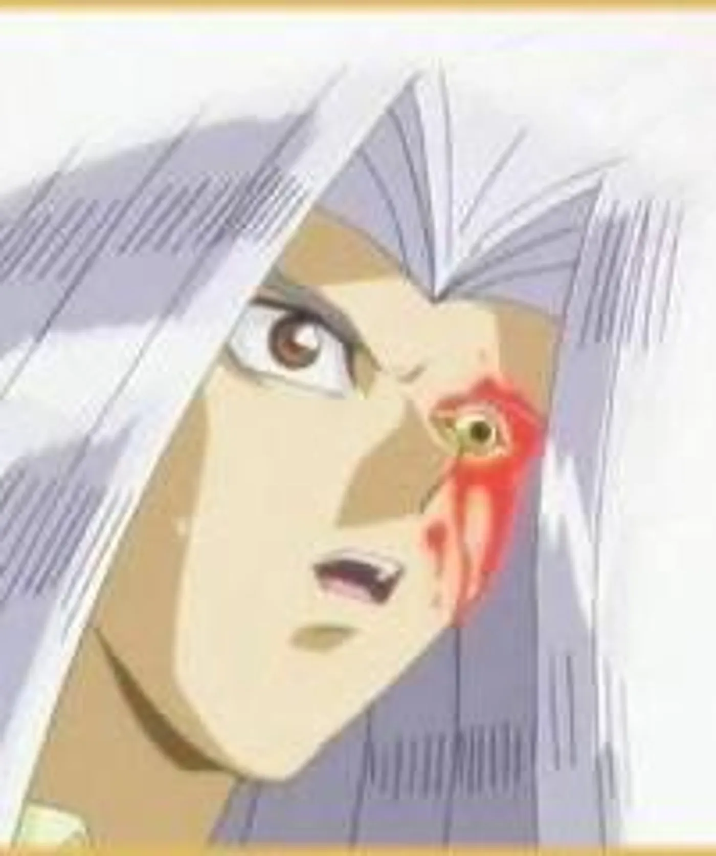 Pegasisflame