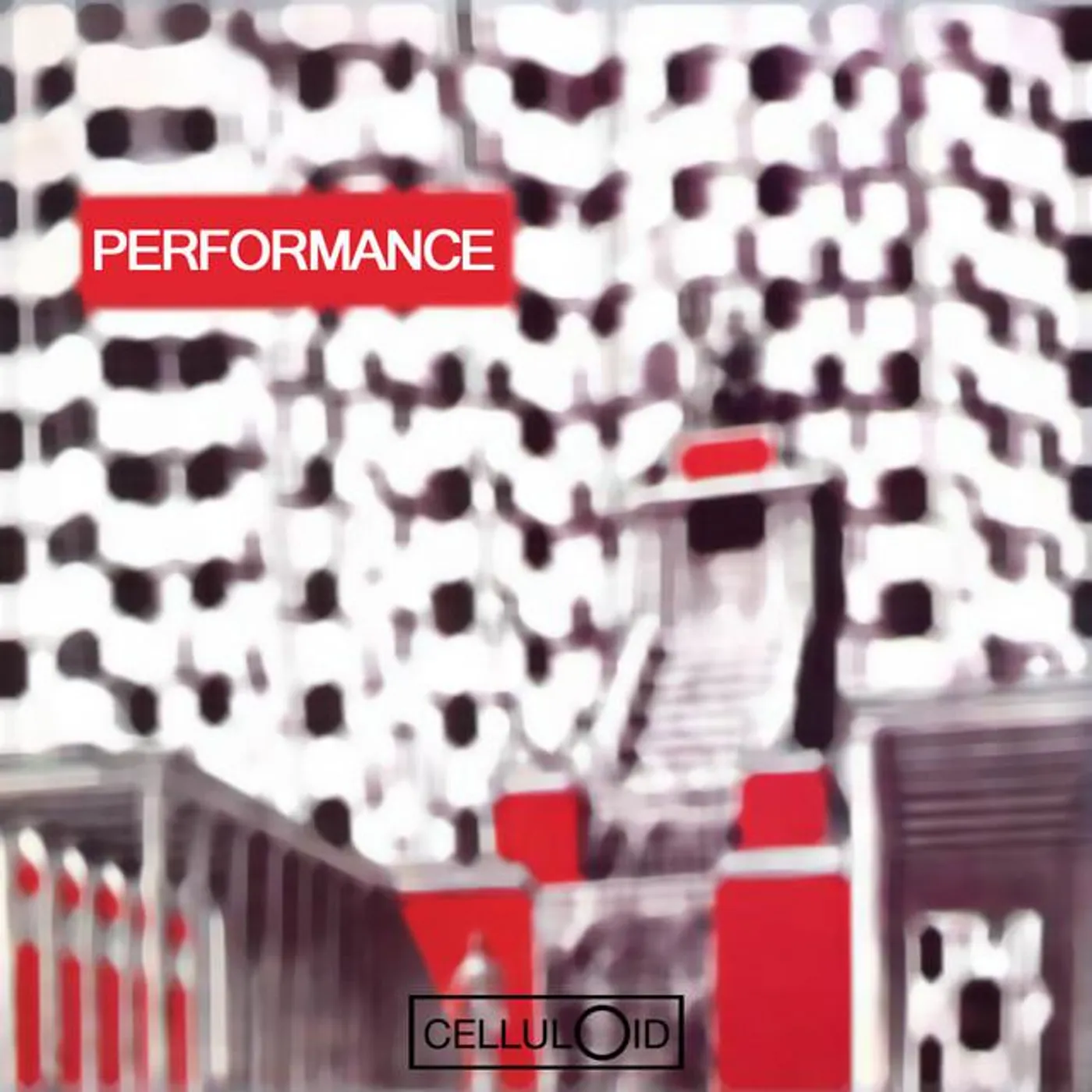 Performance Brand Page