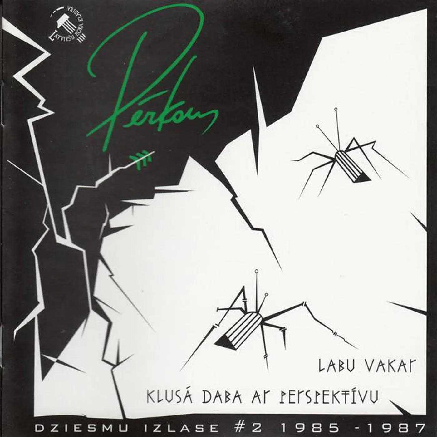 Pērkons Brand Page