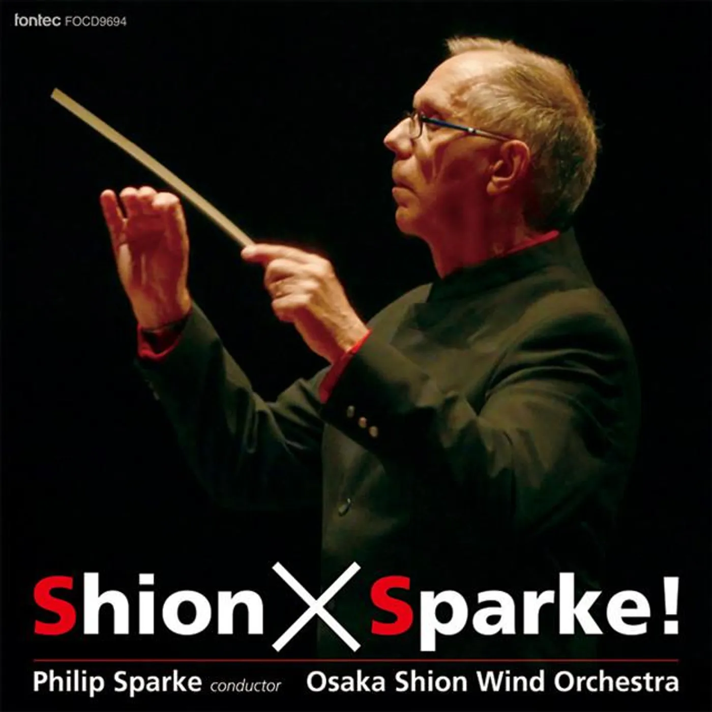 Philip Sparke Brand Page
