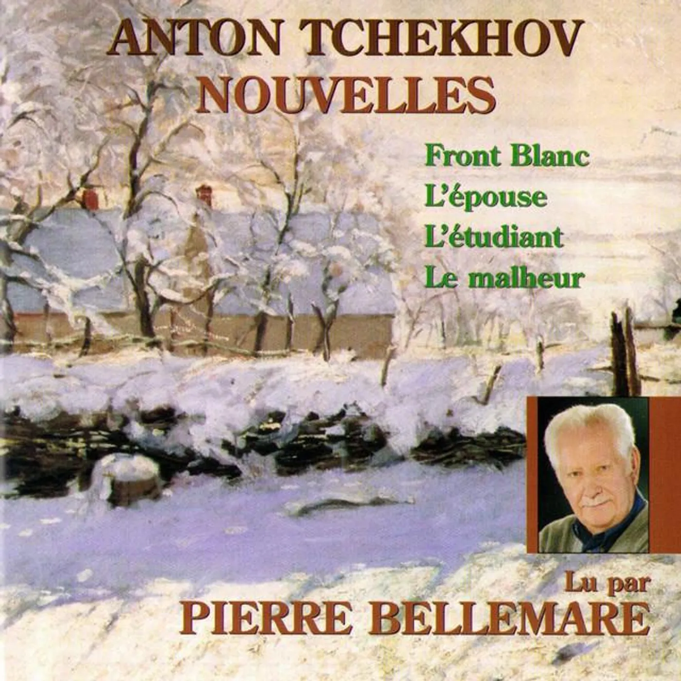 Pierre Bellemare