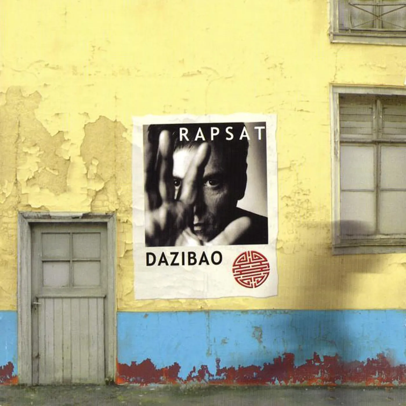 Pierre Rapsat Brand Page