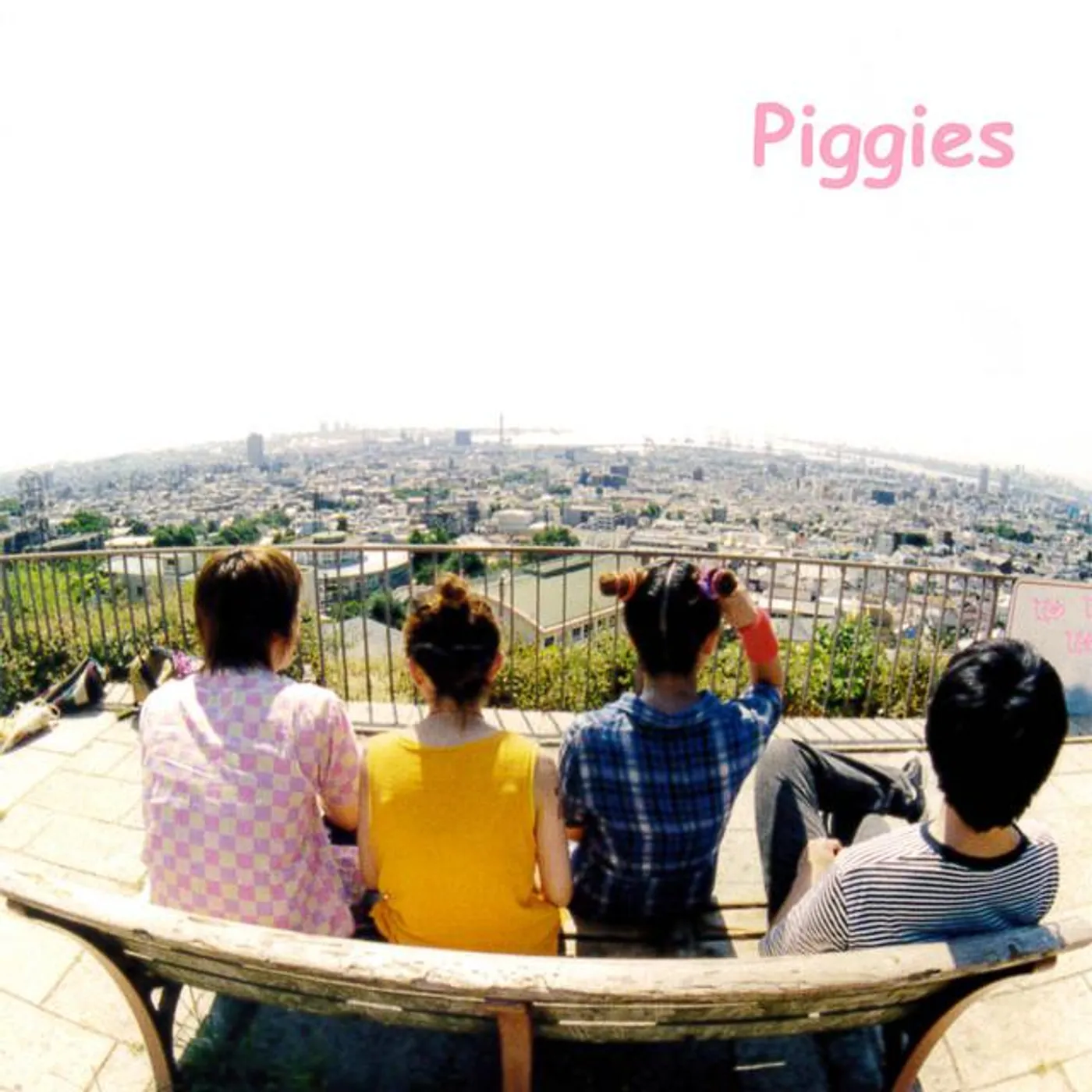PIGGIES Brand Page