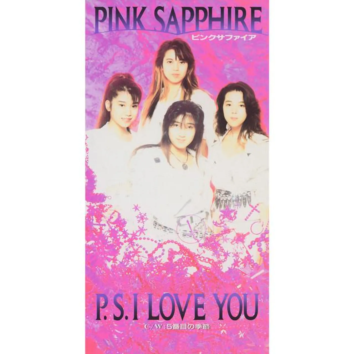 PINK SAPPHIRE Brand Page