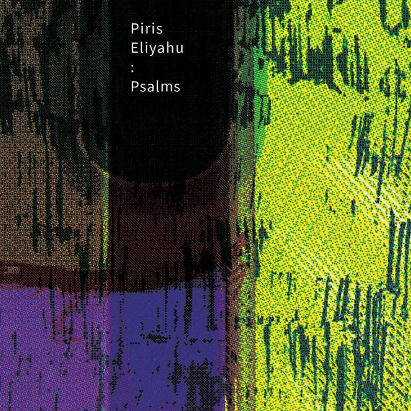 Piris Eliyahu Brand Page