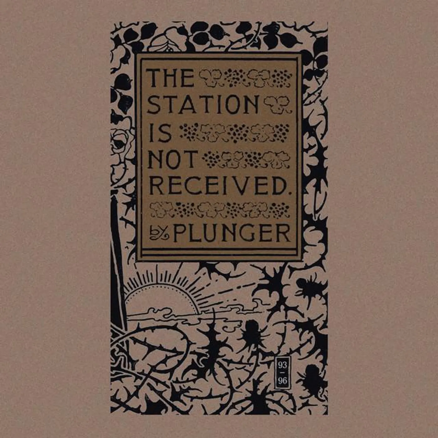 Plunger Brand Page