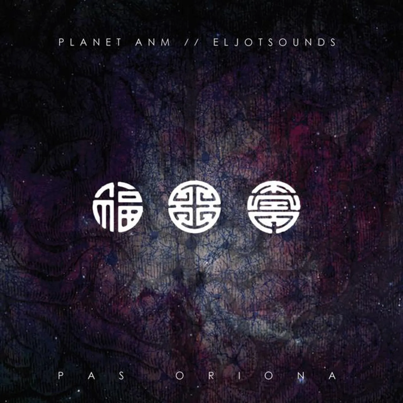 Planet ANM / EljotSounds Brand Page