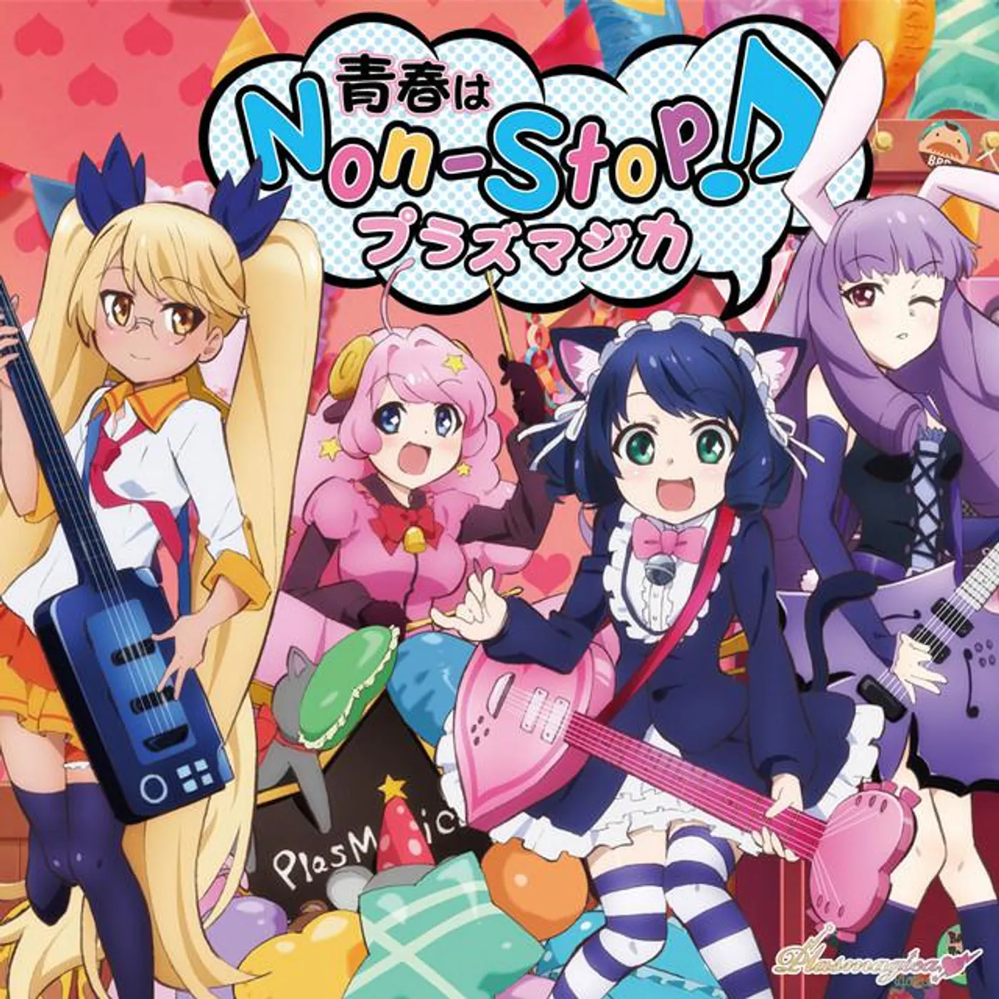Plasmagica