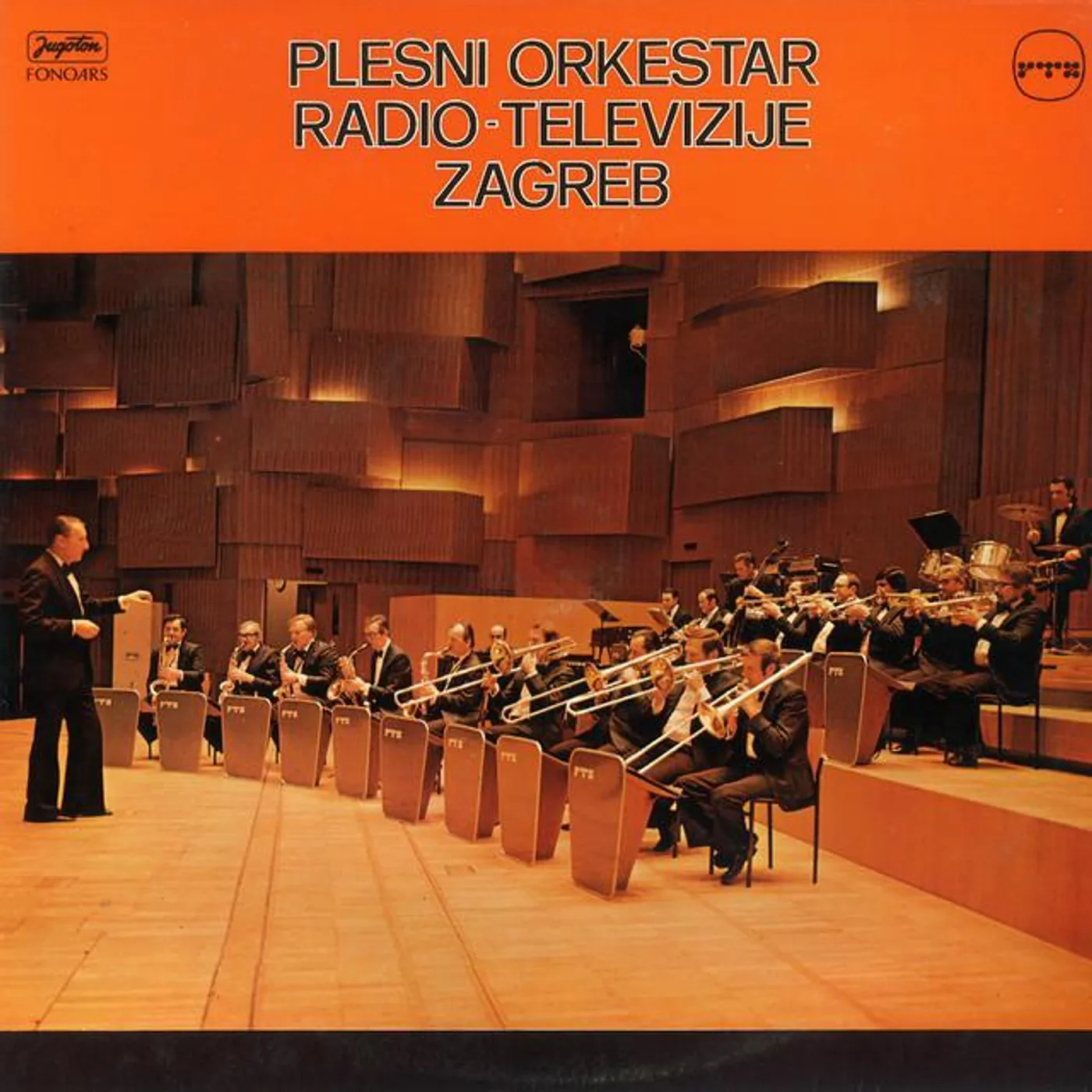 Plesni Orkestar RTV Zagreb Brand Page