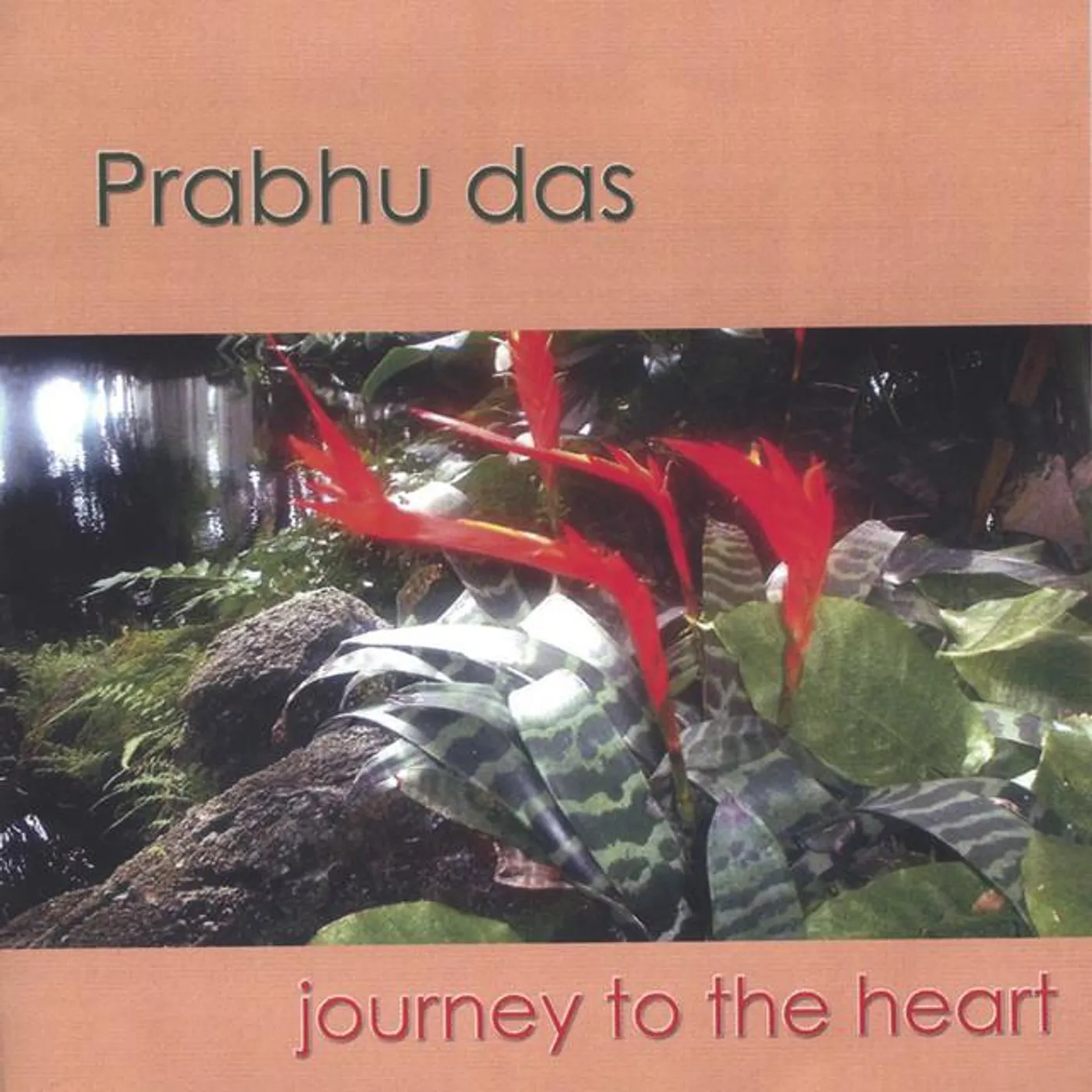 Prabhu Das Brand Page