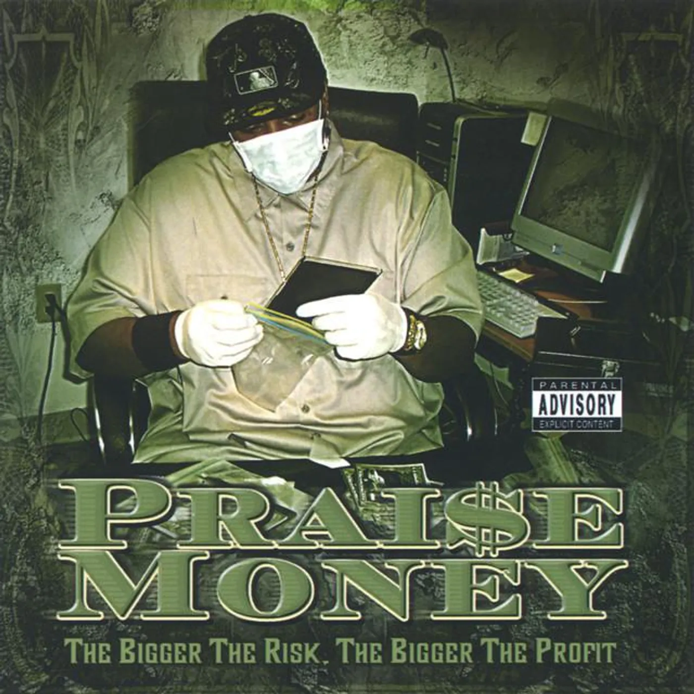 Praise Money Brand Page