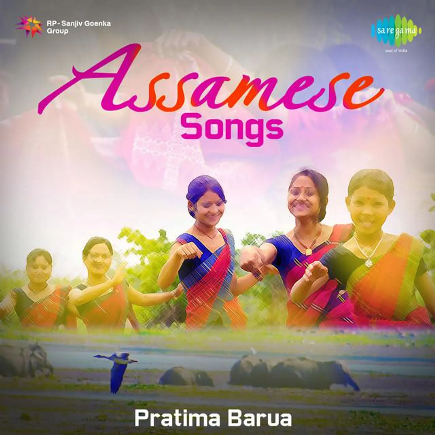 Pratima Barua