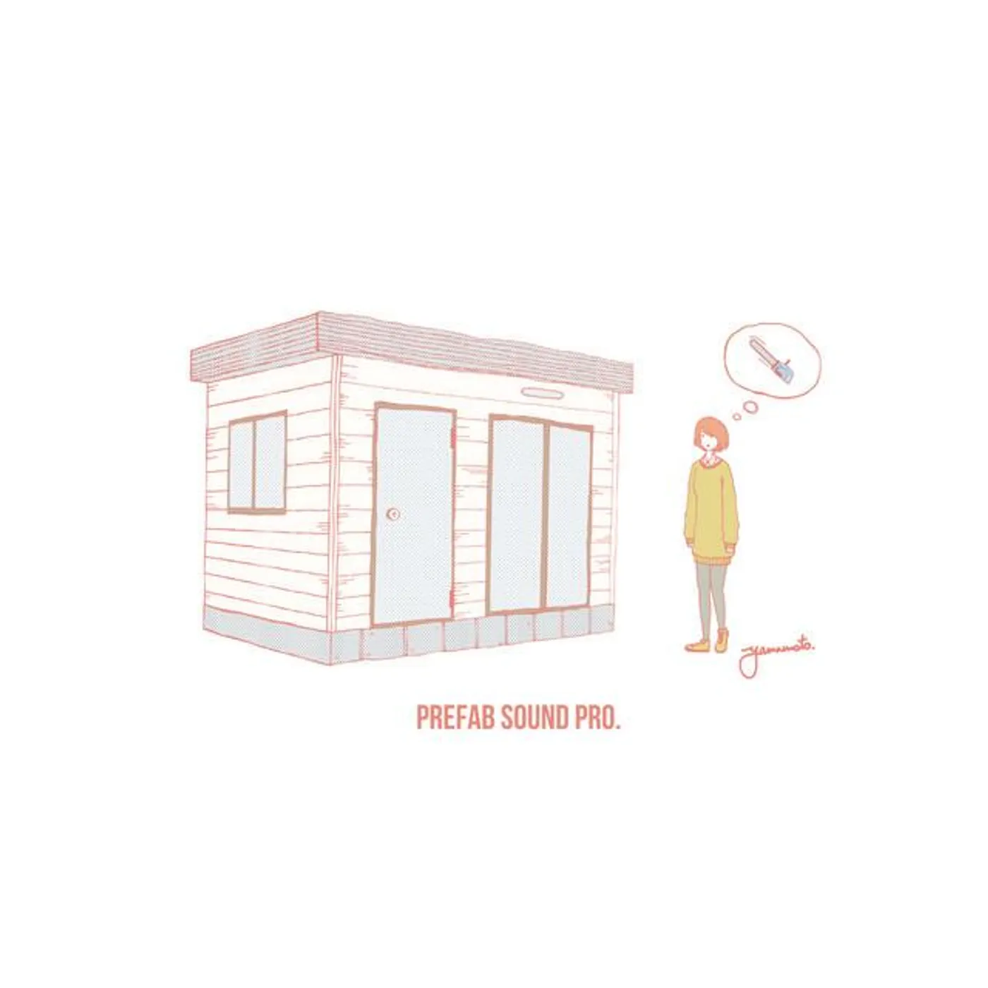 Prefab Sound Pro.