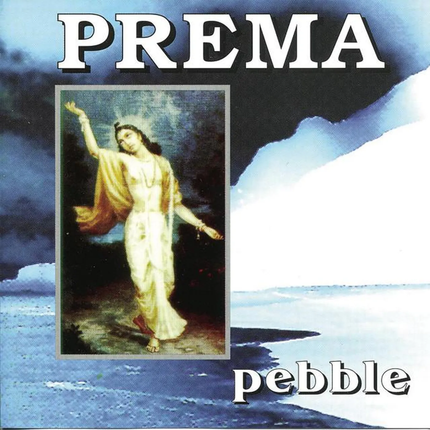 Prema