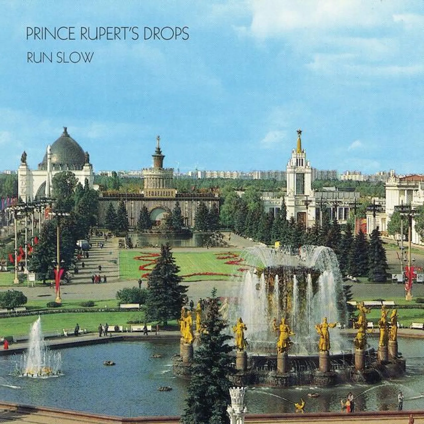 Prince Rupert's Drops Brand Page