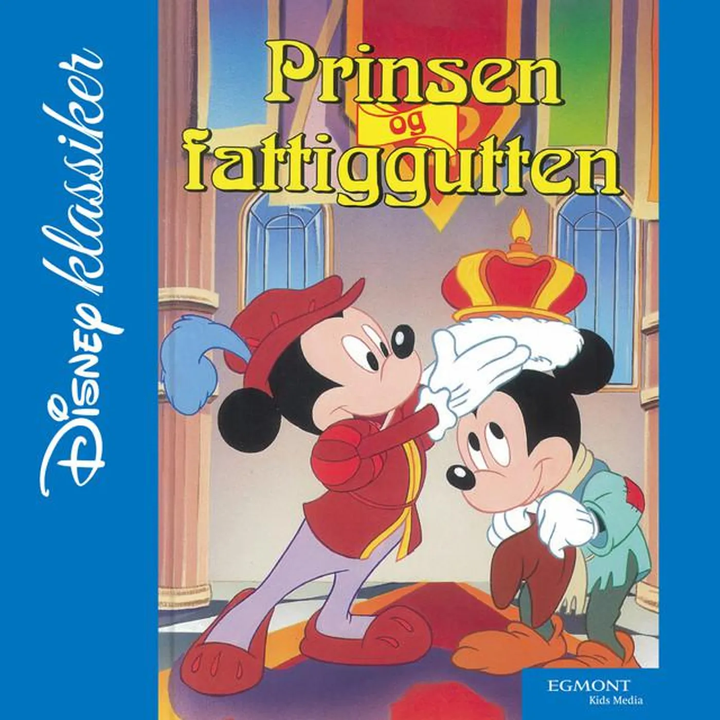 Prinsen og fattiggutten