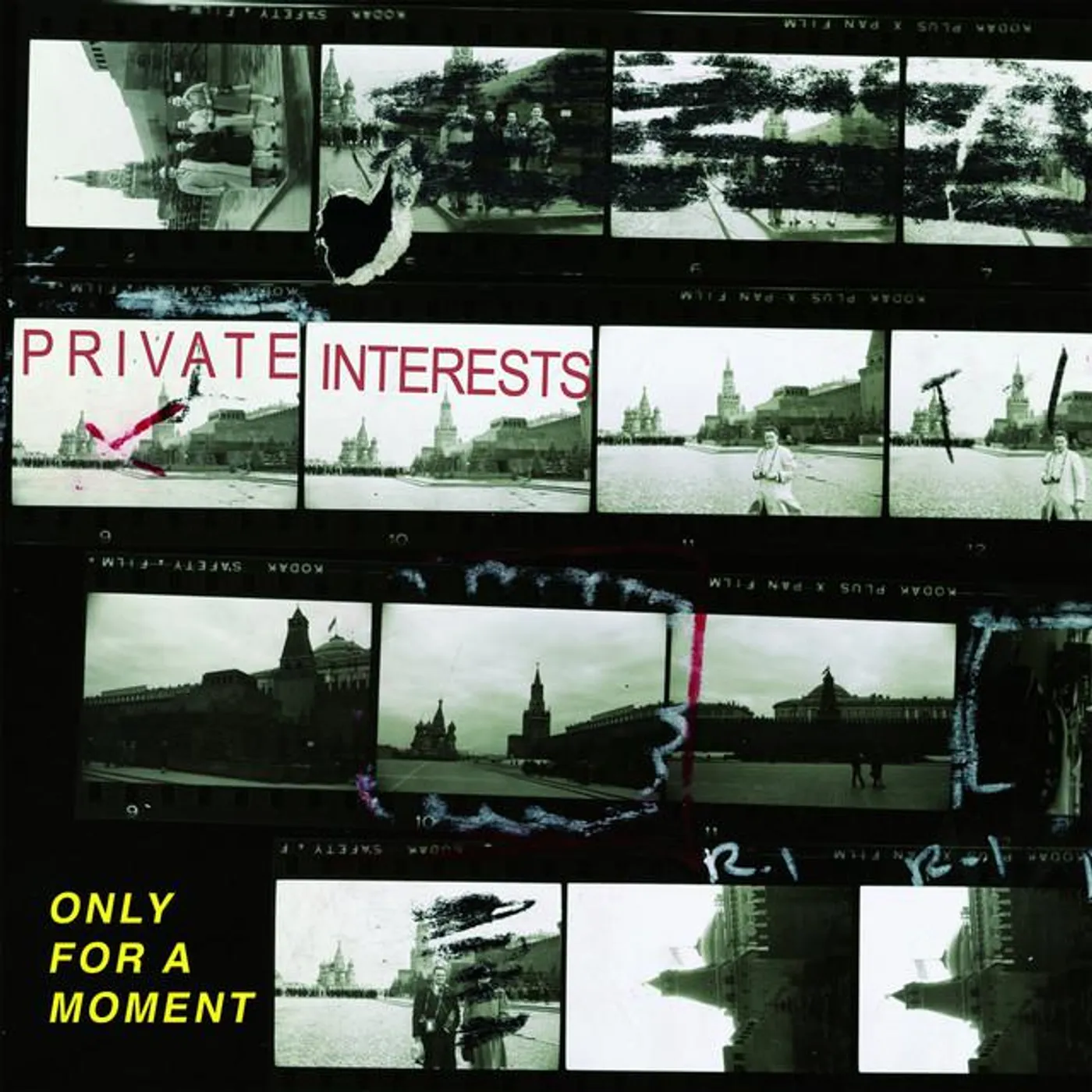 Private Interests Brand Page