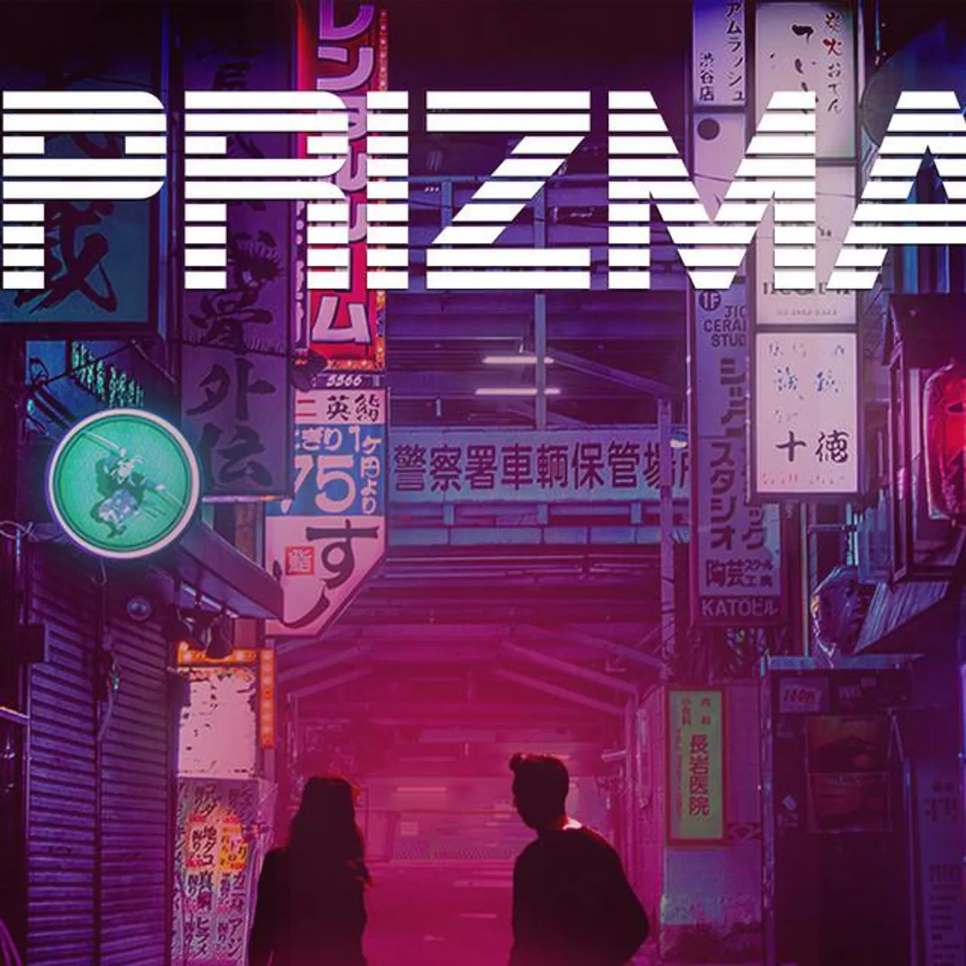 Prizma