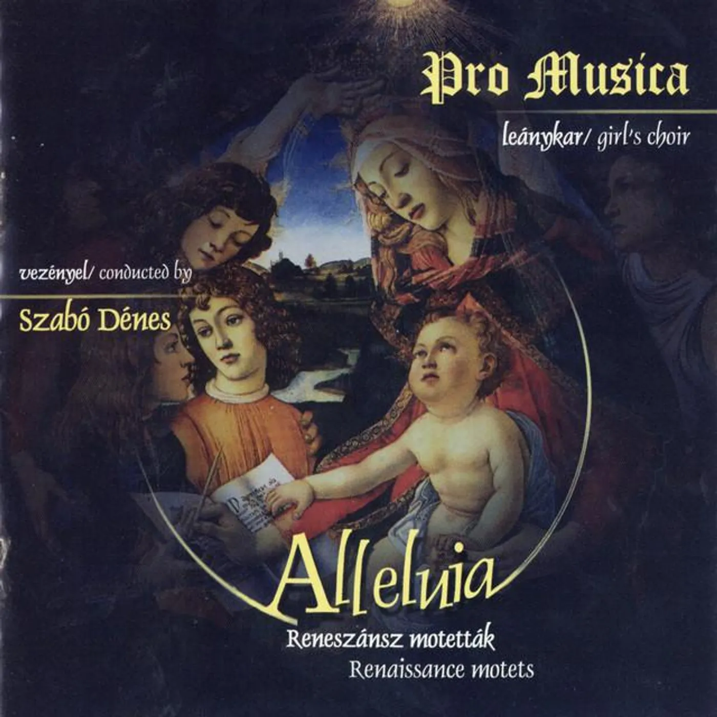 Pro Musica Brand Page