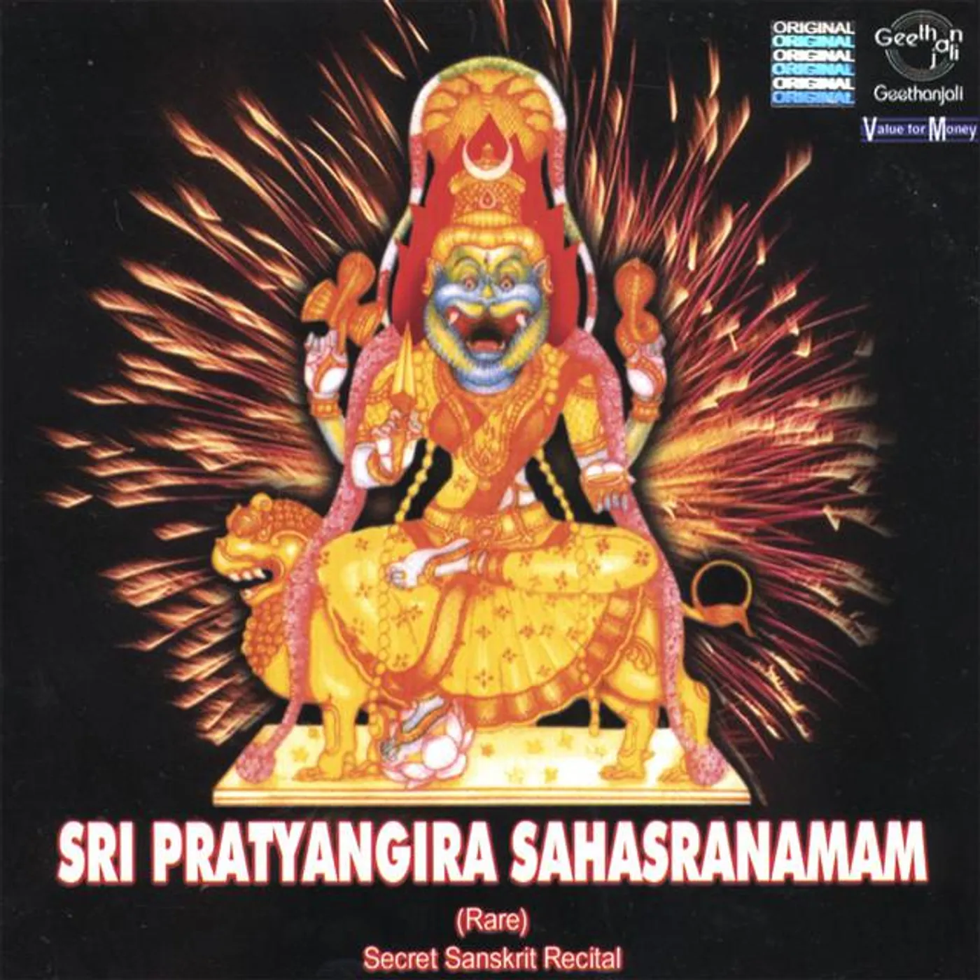 Prof. Thiagarajan & Sanskrit Scholars