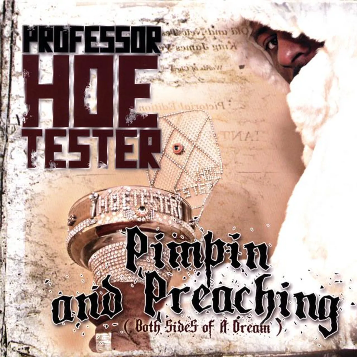 Professor Hoe Tester