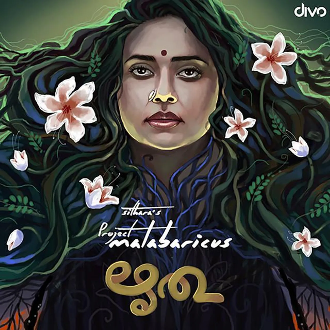 Project Malabaricus