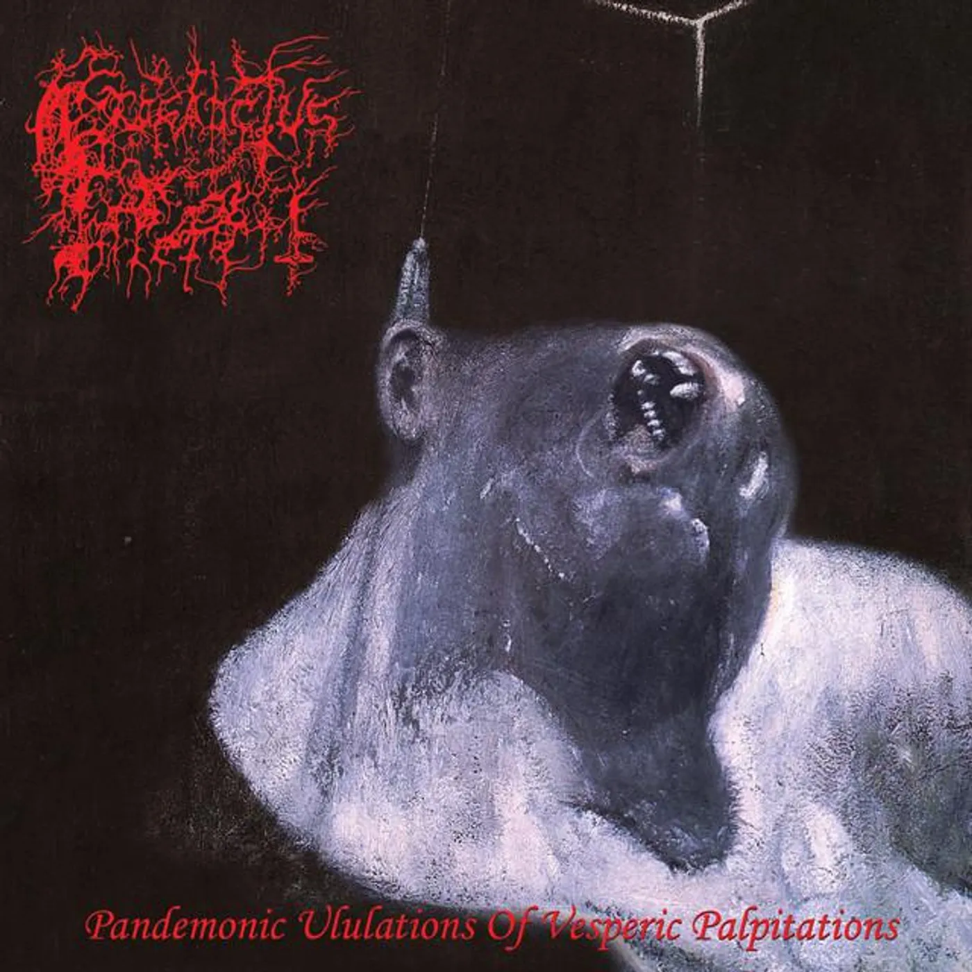 Prosanctus Inferi