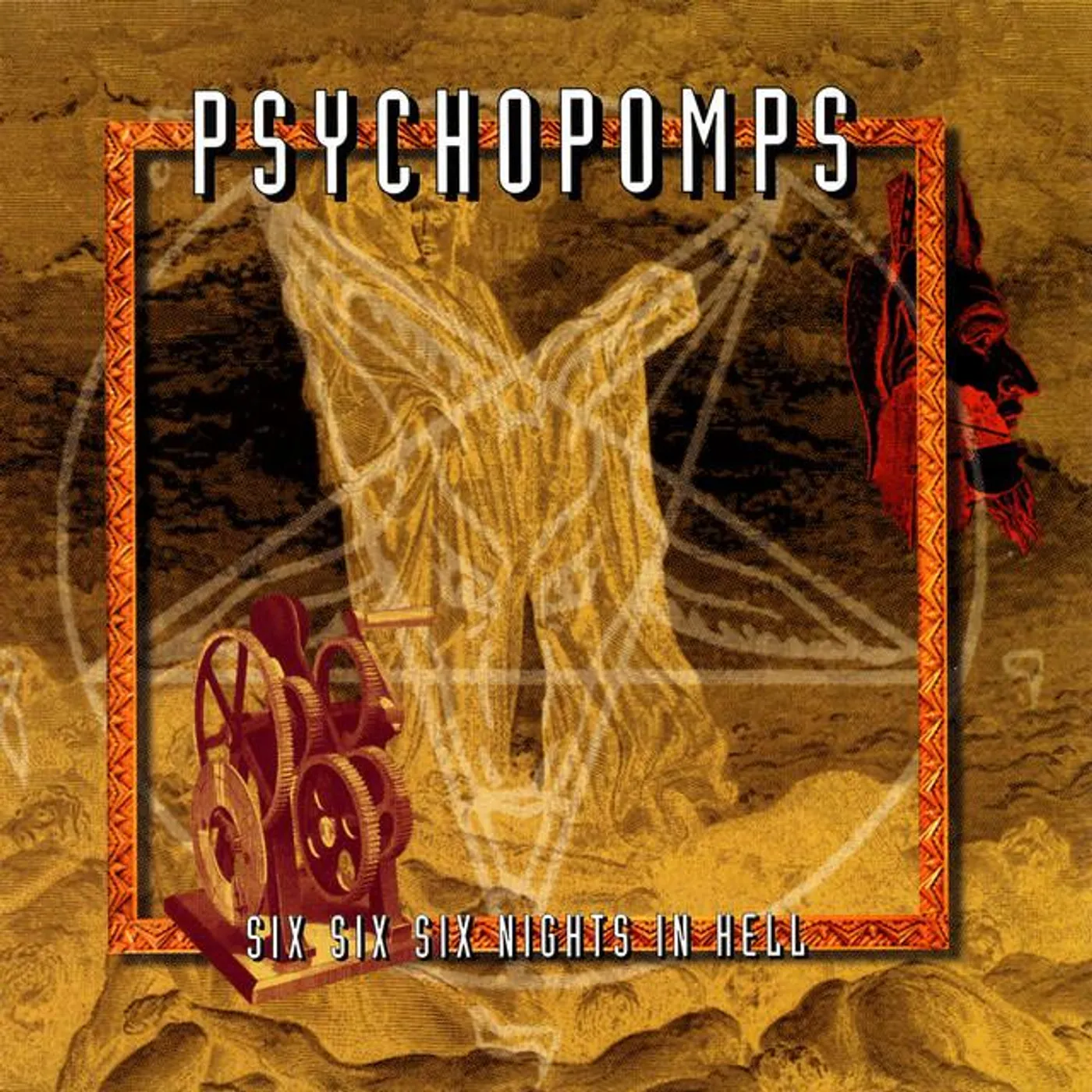Psychopomps