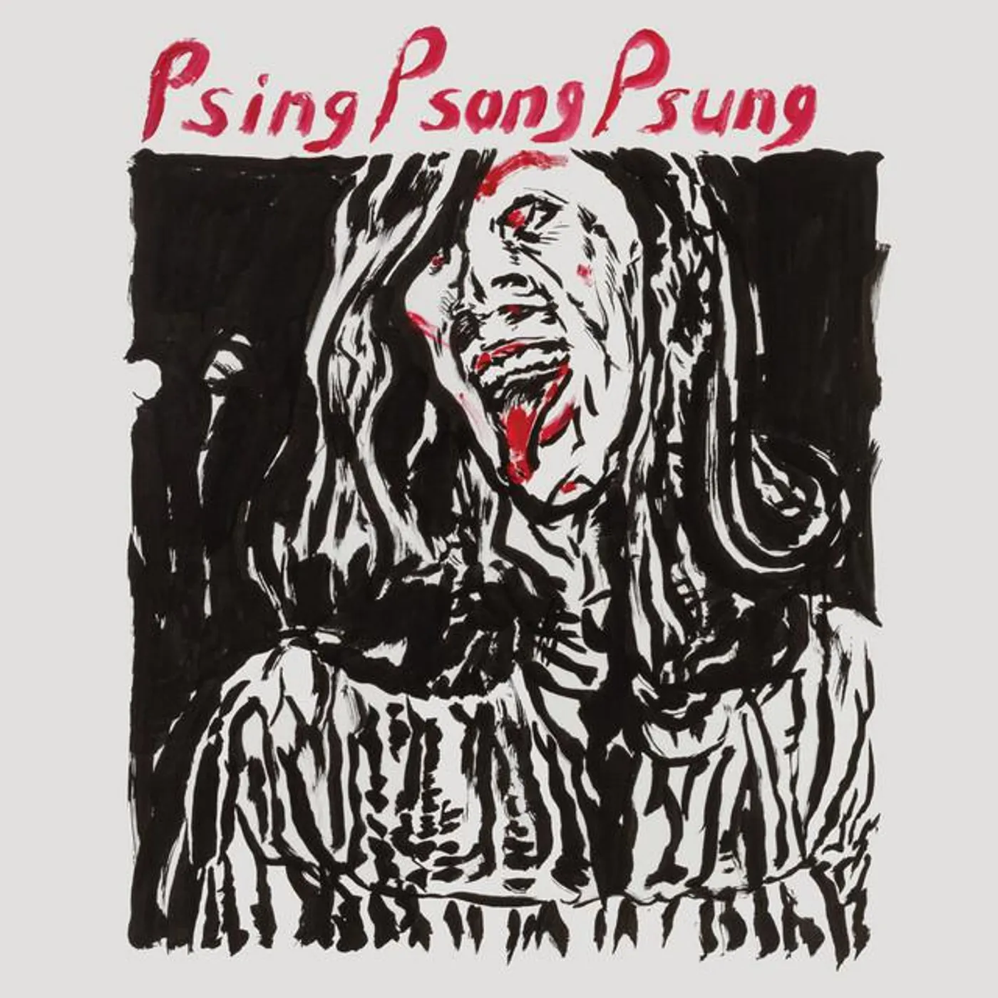 Psing Psong Psung