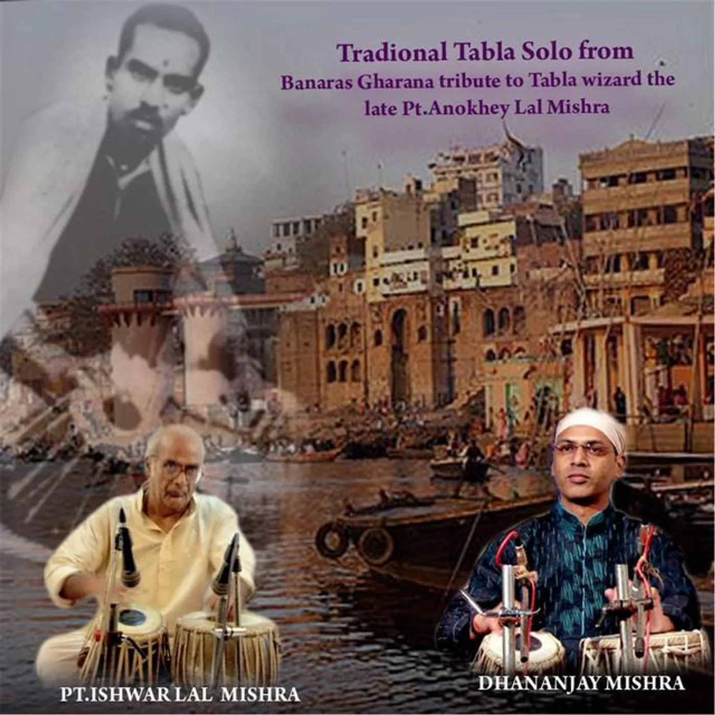 Pt. Ishwar Lal Mishra Brand Page