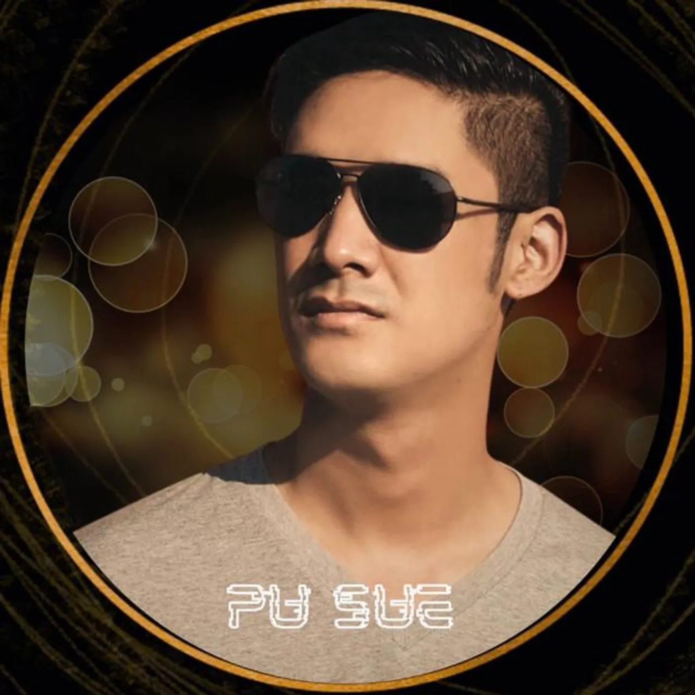 Pu Sue