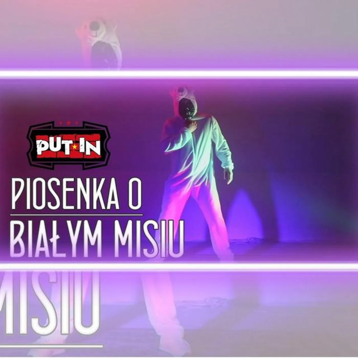 Put-In