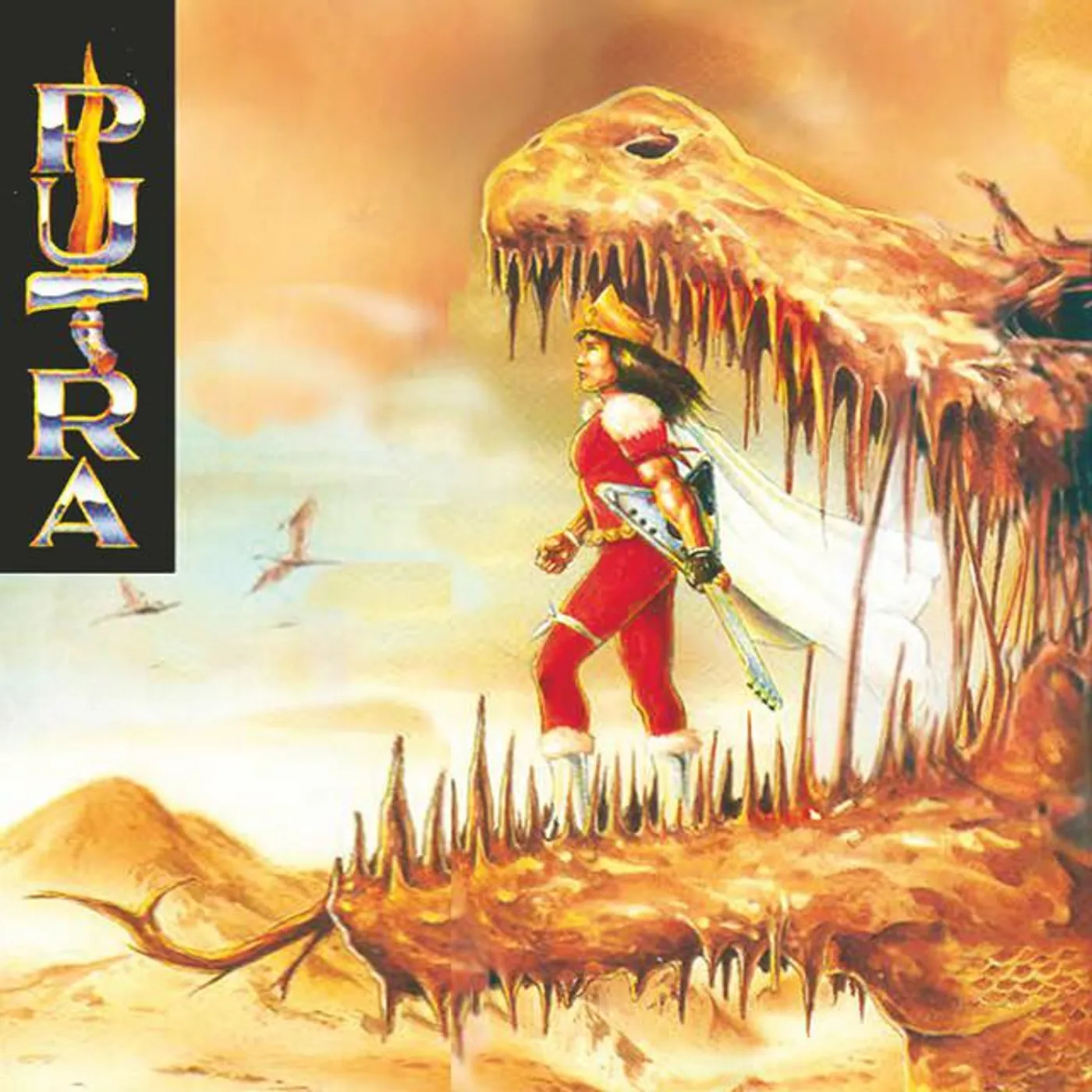 PUTRA