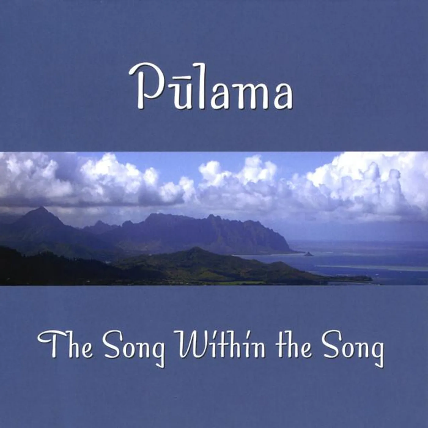 Pulama Brand Page