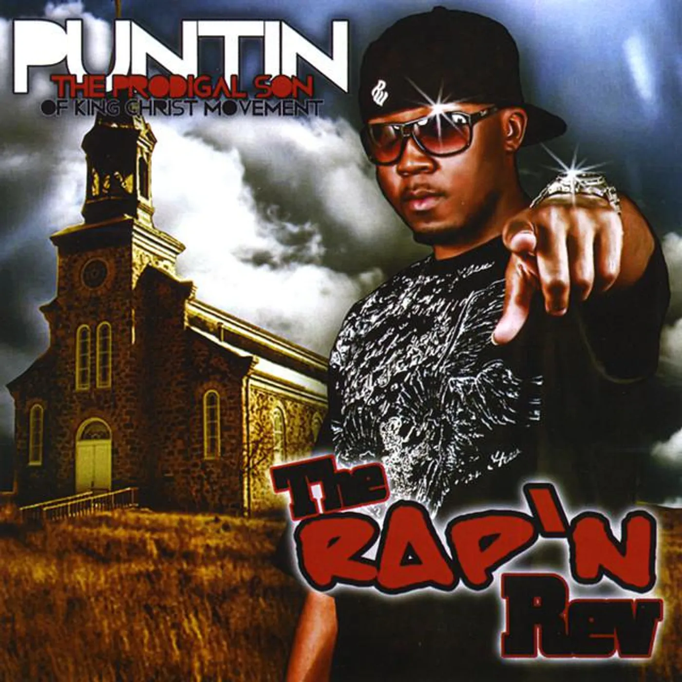 Puntin the Prodigal Son Brand Page
