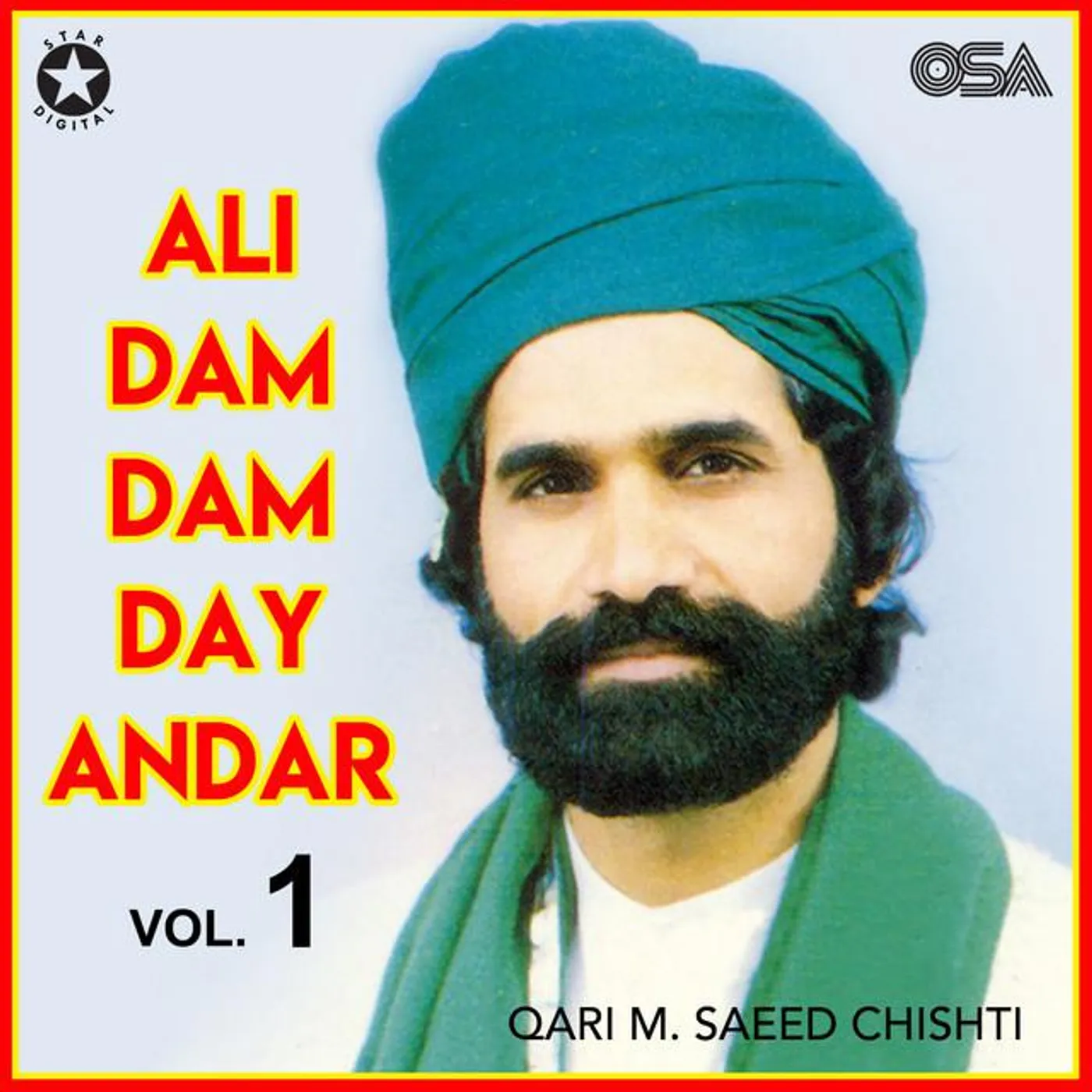 Qari M. Saeed Chishti