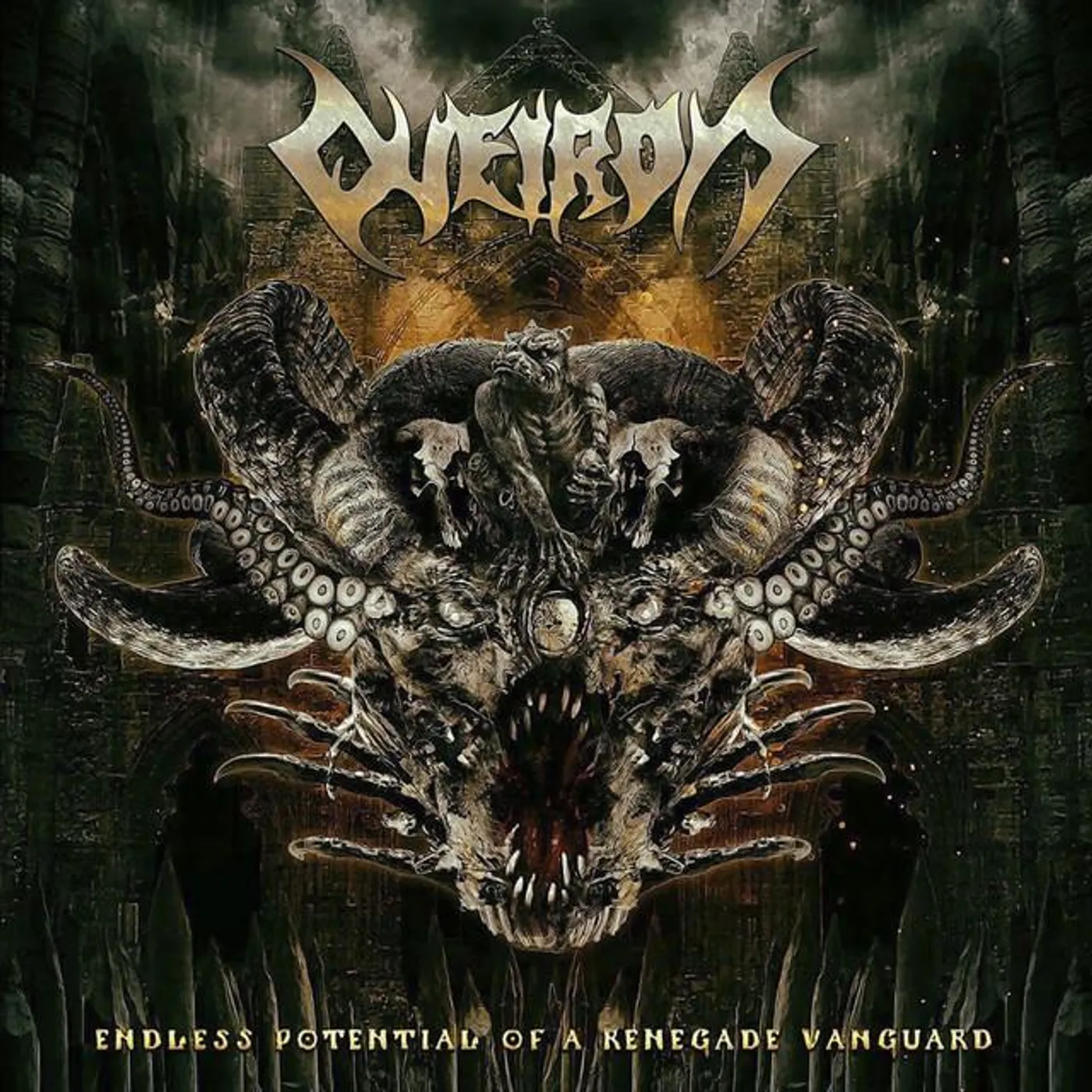 Queiron Brand Page