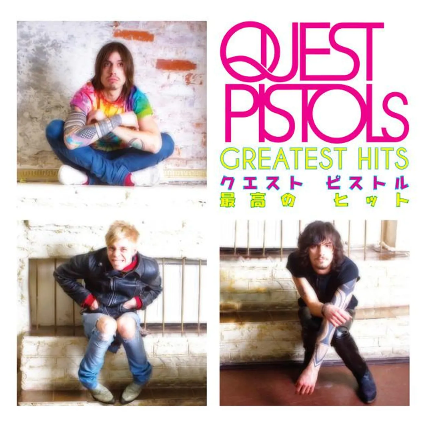 Quest Pistols Brand Page