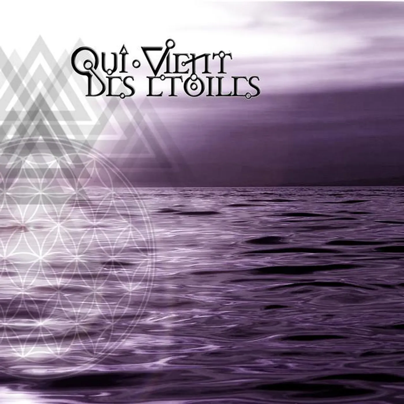 QUI VIENT DES ÉTOILES Brand Page