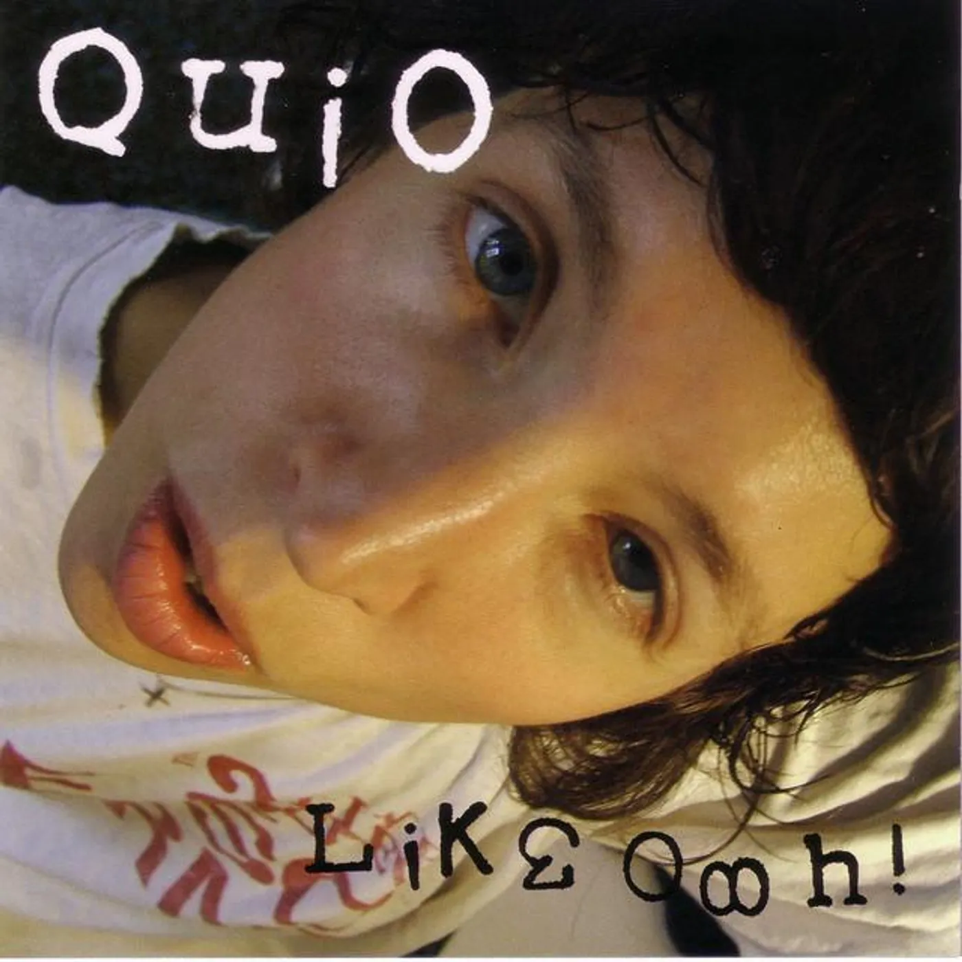 Quio Brand Page