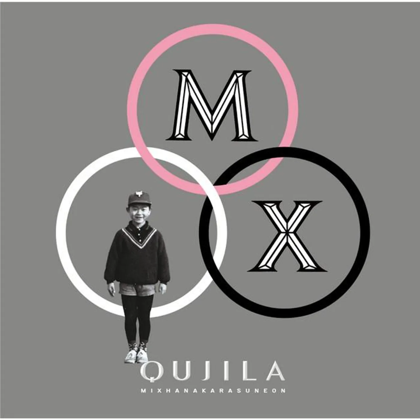 QUJILA Brand Page