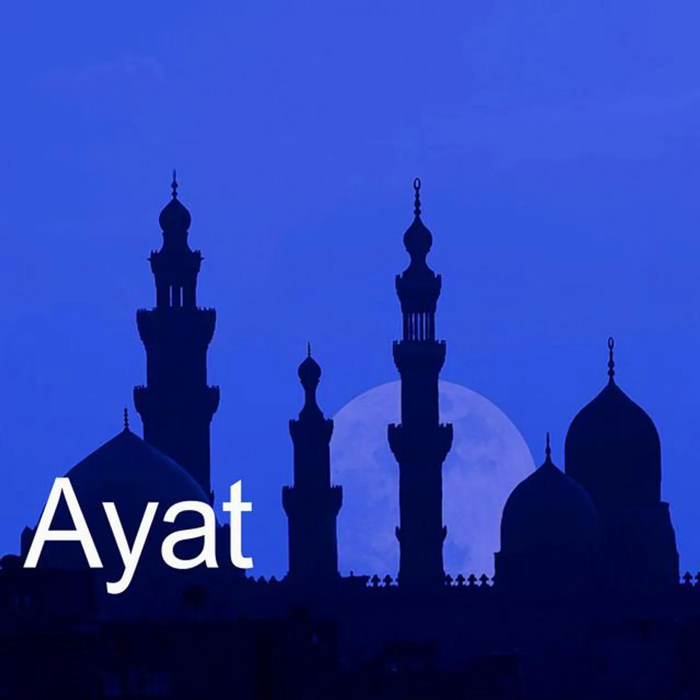 Quran