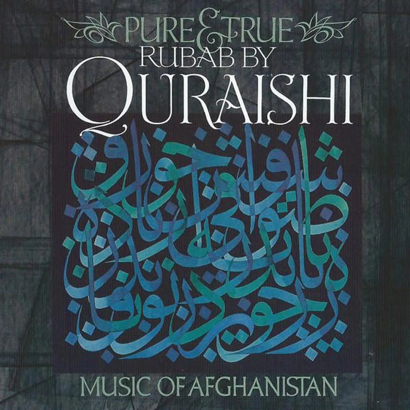 Quraishi Brand Page