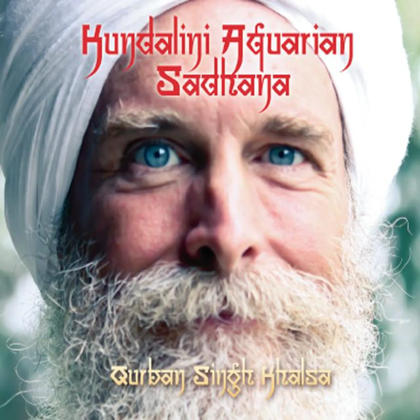 Qurban Singh Khalsa
