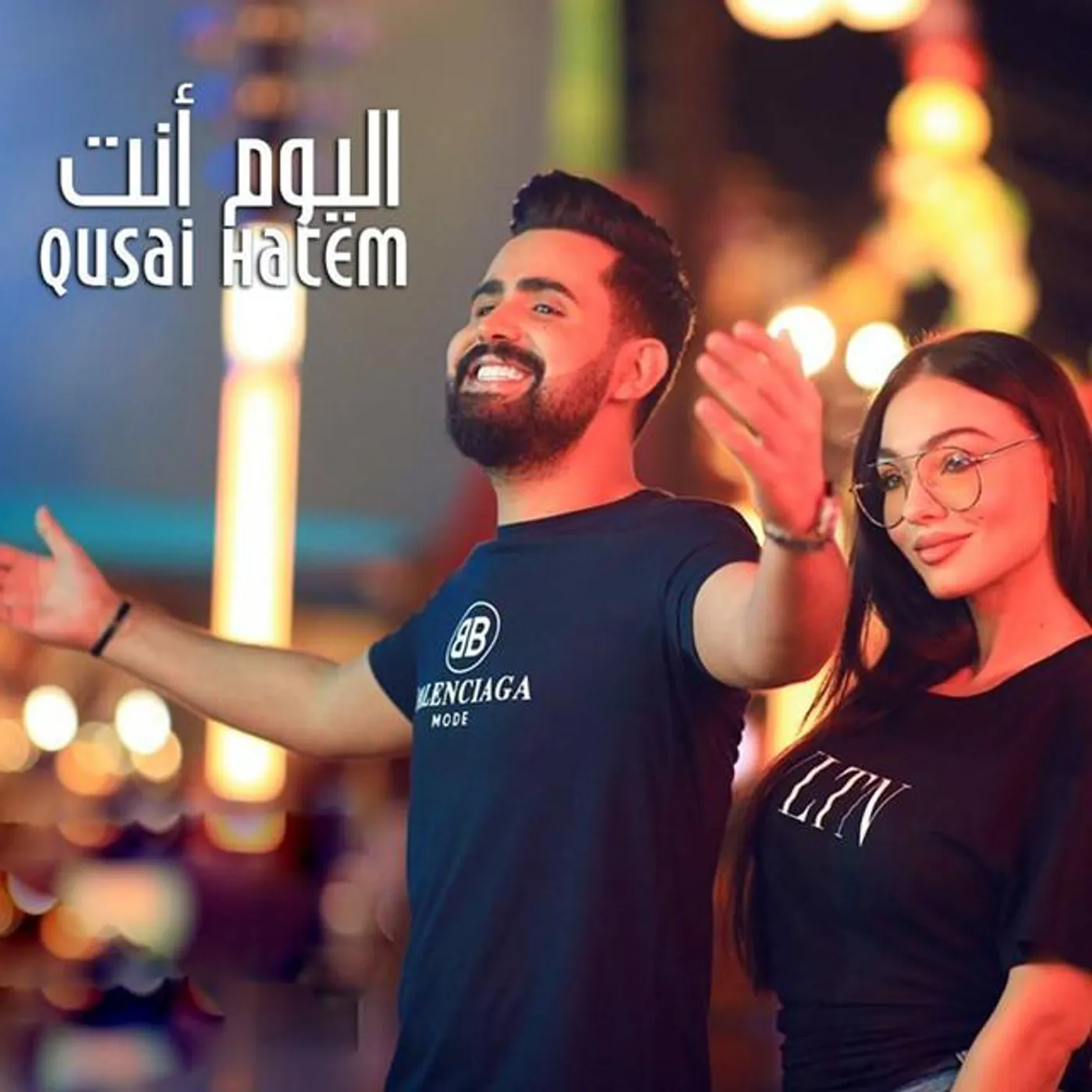 Qusai Hatem