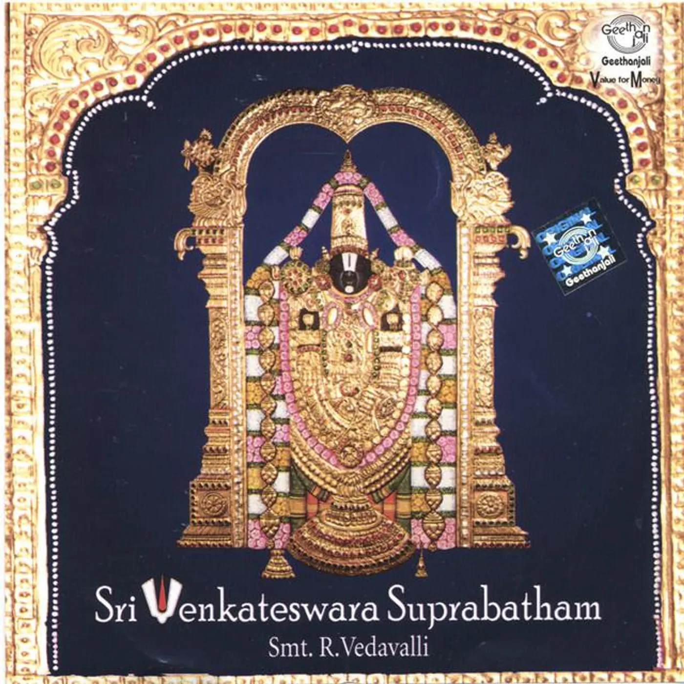 R. Vedavalli