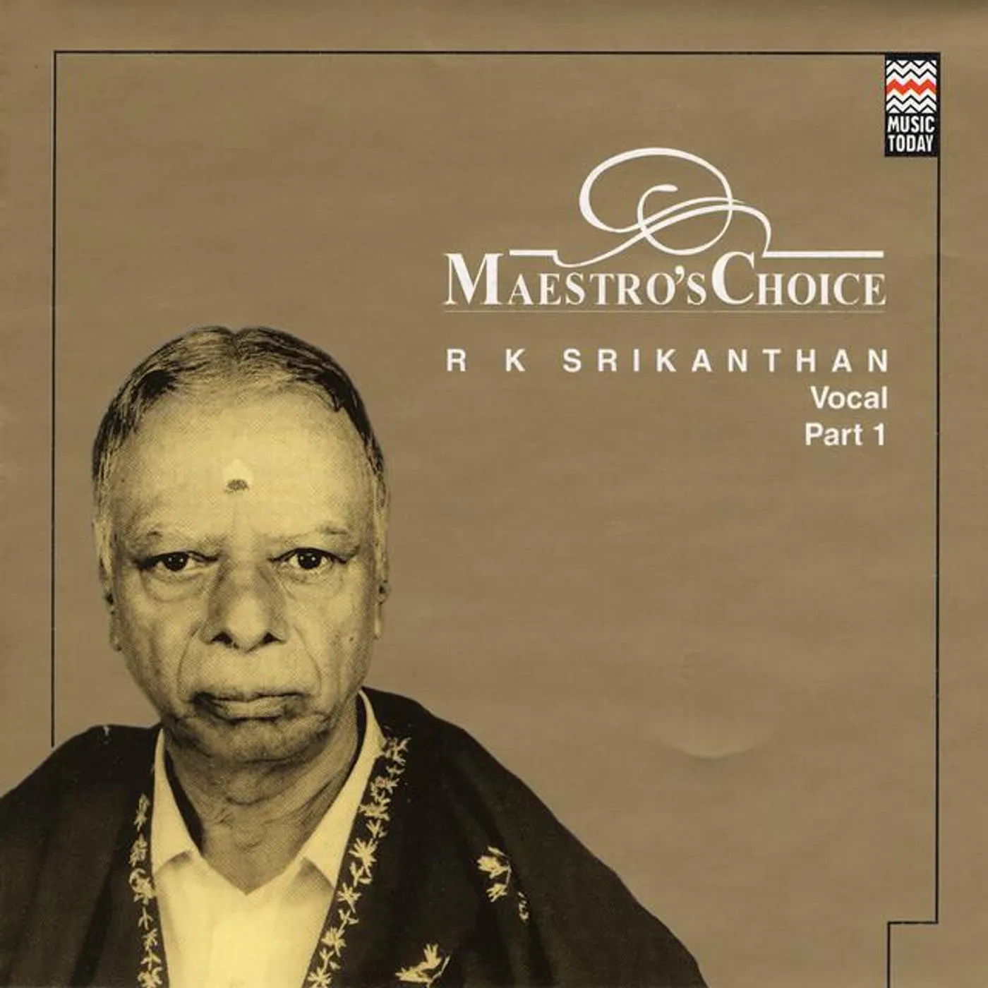 R.K. Srikanthan