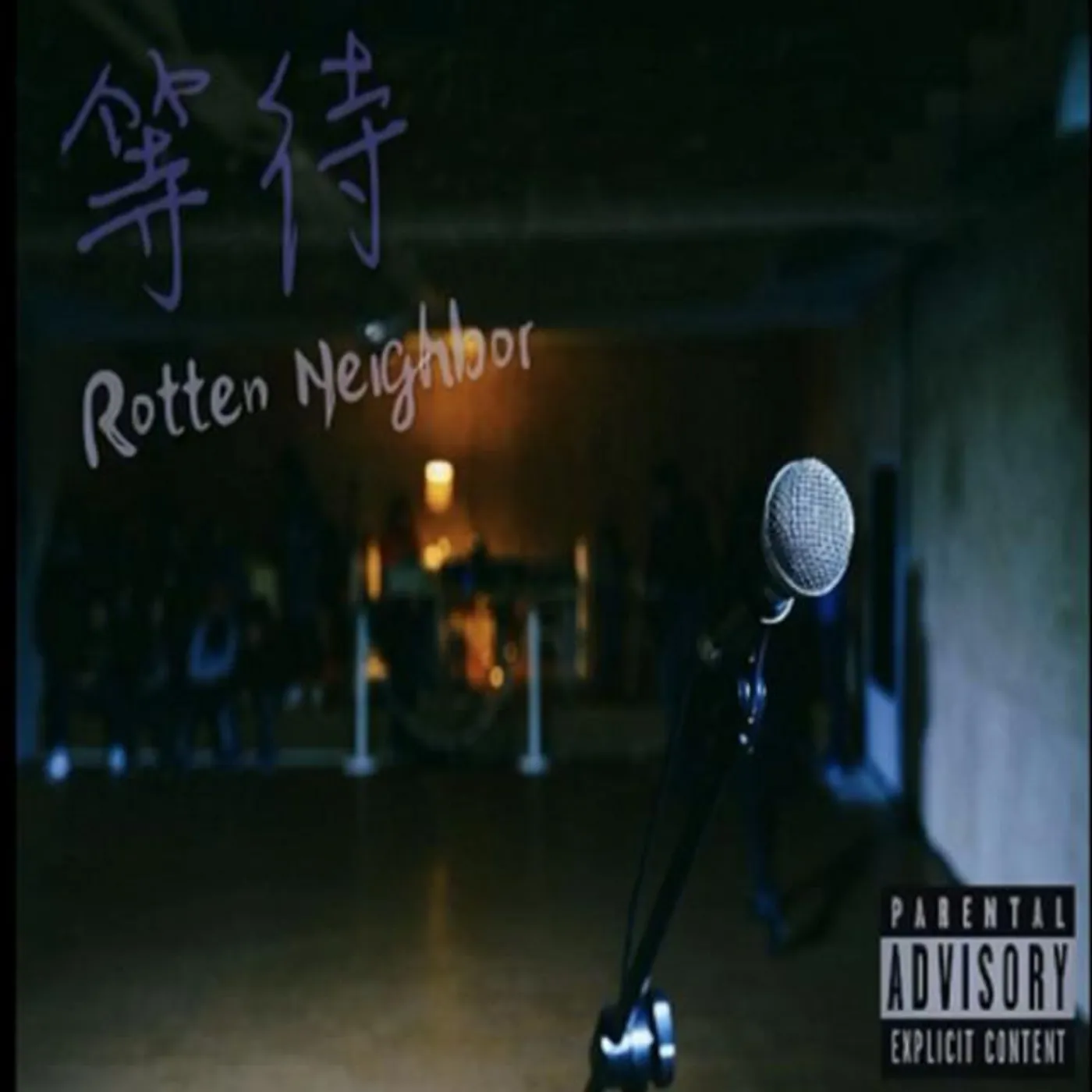 Rotten Neighbor